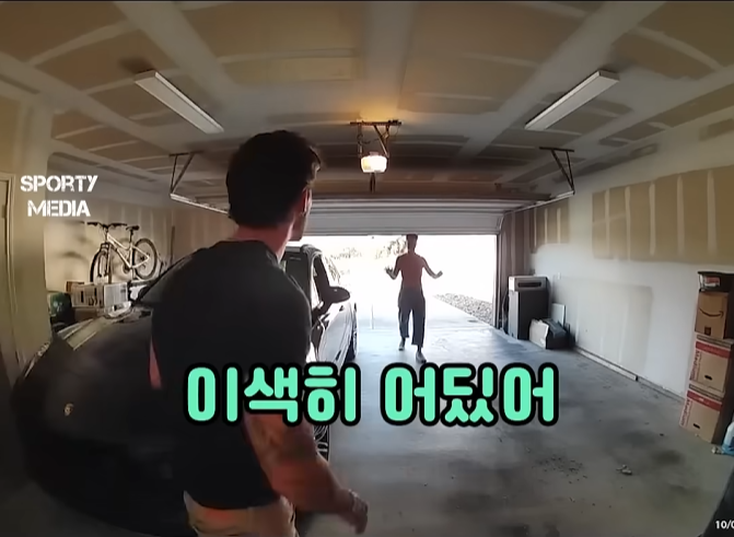 미국 세 청년들의 뭔가 이해가 안되는 대화._3.png