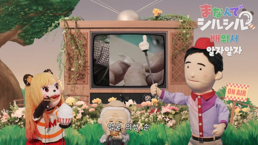 비스크돌)아니 설명 장면뭔데 너무 귀엽자나_1.png
