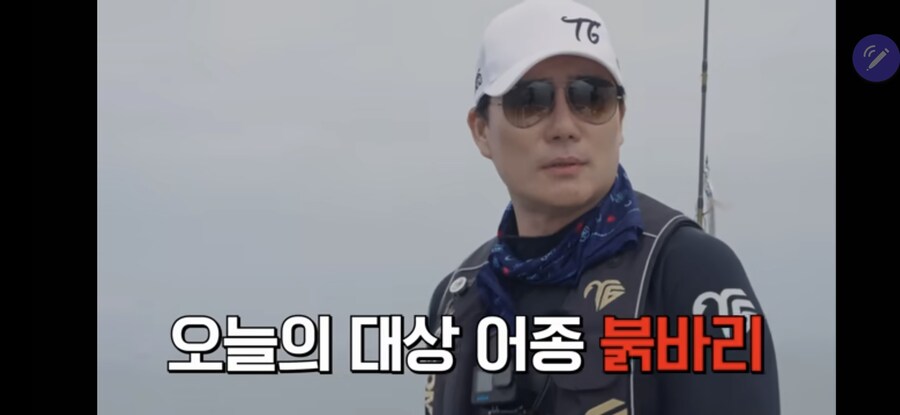 ... 붉바리 진짜 비싸네 ;;;_1.jpg