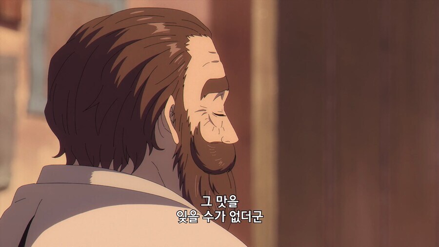 프리렌]싸가지 없어보이지만 부탁하면 다 들어주는 남자_4.jpg