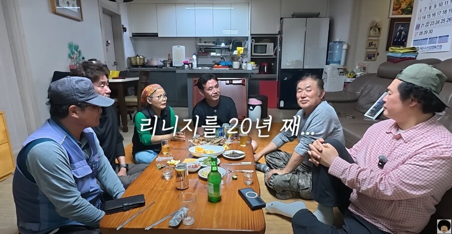 리니지 집행검을 소유한 군주 할아버지_4.jpg