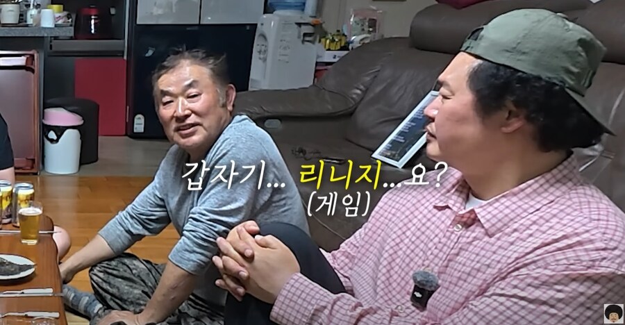리니지 집행검을 소유한 군주 할아버지_5.jpg