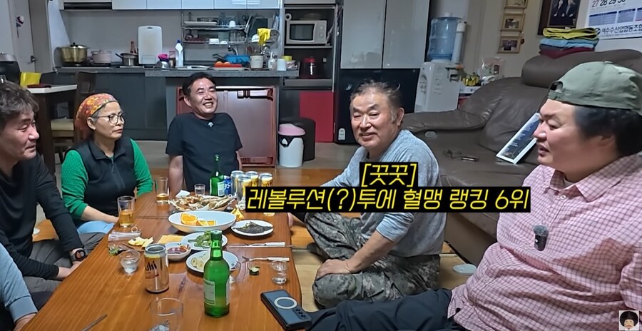 리니지 집행검을 소유한 군주 할아버지_18.jpg