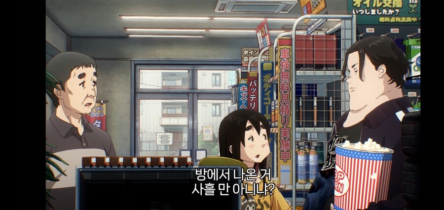 올바른 키보드 배틀러의 자세_1.jpg