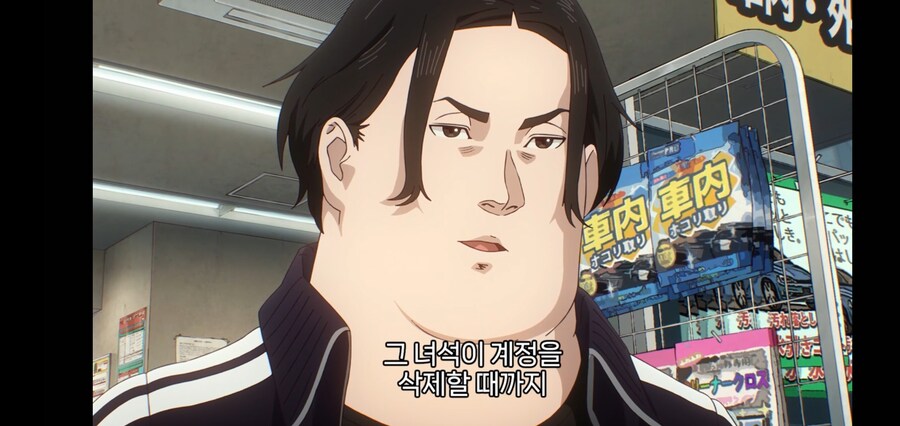 올바른 키보드 배틀러의 자세_7.jpg