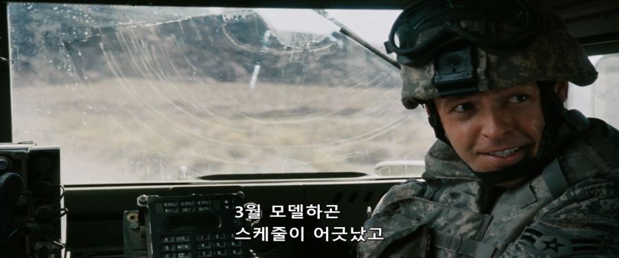 [MCU]문란한 사생활을 즐겼던 토니 스타크_5.jpg