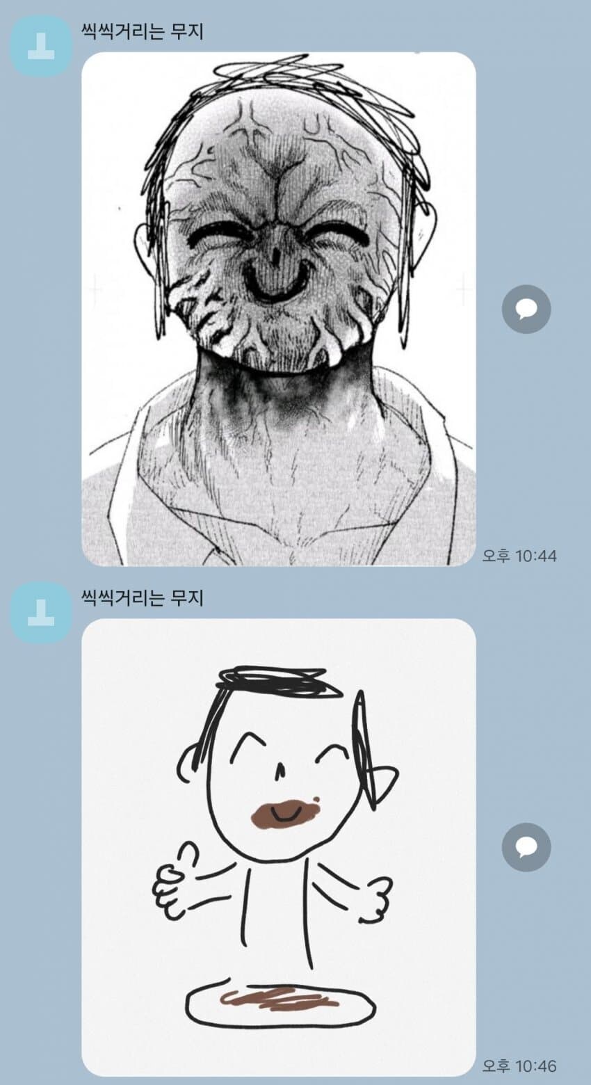 블루아카) 선생 간식주는 리오_2.jpg