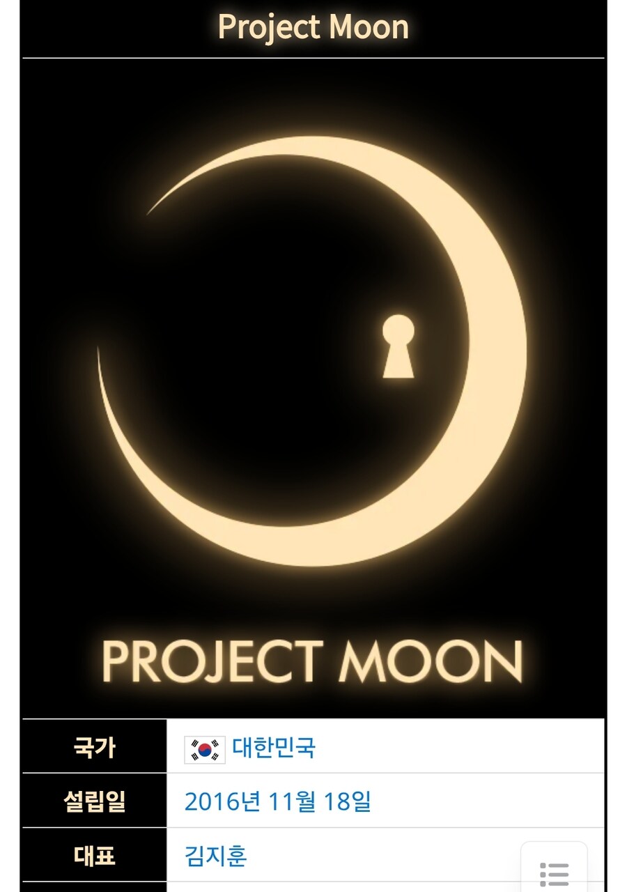 프로젝트 문을 세우기 3개월 전의 김지훈_1.jpg