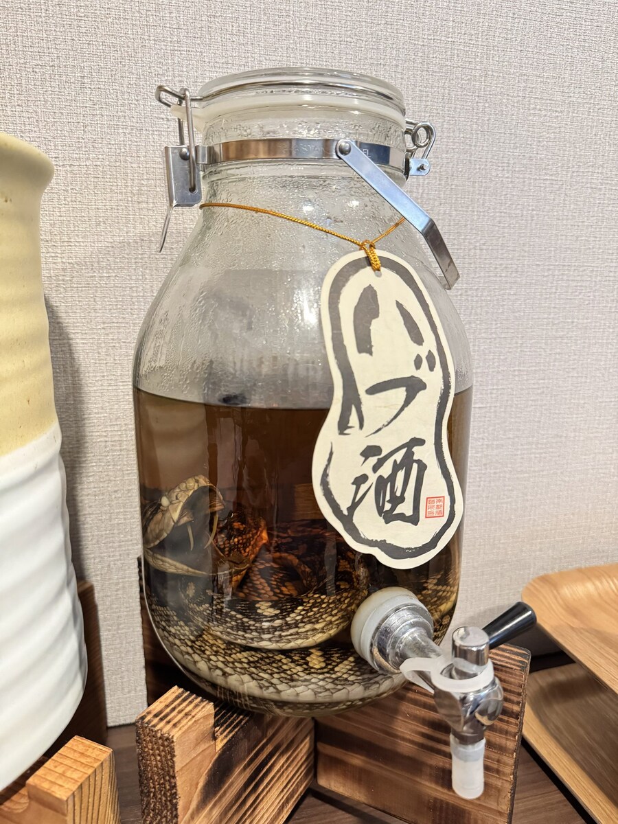 애주가로 유명한 일본 성우, 마에다 카오리가 마신 술의 정체._3.jpg