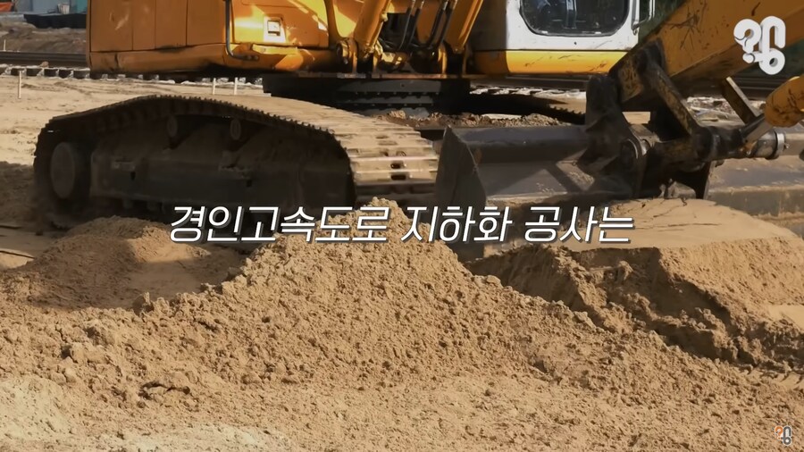 신월 IC는 왜 항상 공사 중일까?_13.png