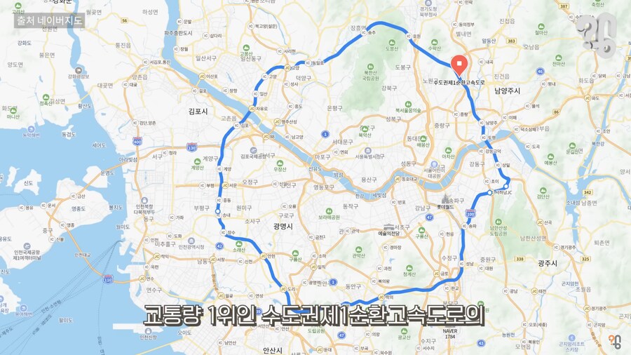 신월 IC는 왜 항상 공사 중일까?_4.png