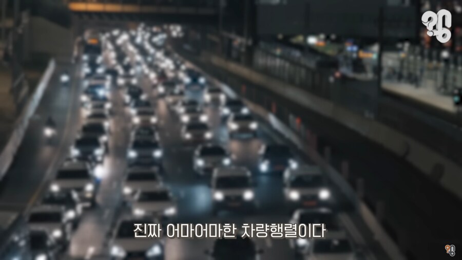 신월 IC는 왜 항상 공사 중일까?_6.png