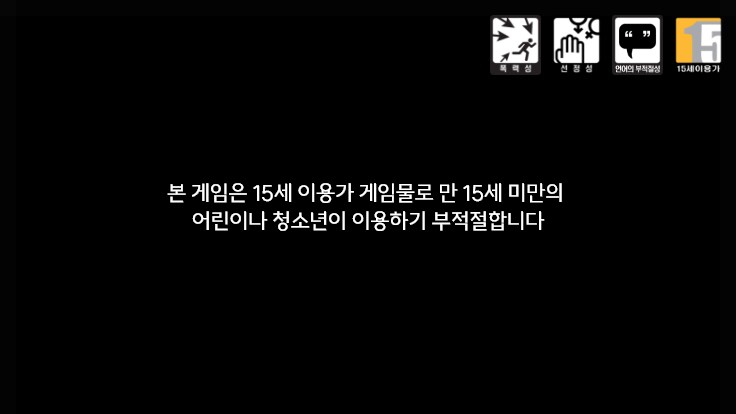 퍼리 나오는 게임 개발중인것(데이터주의)_25.png