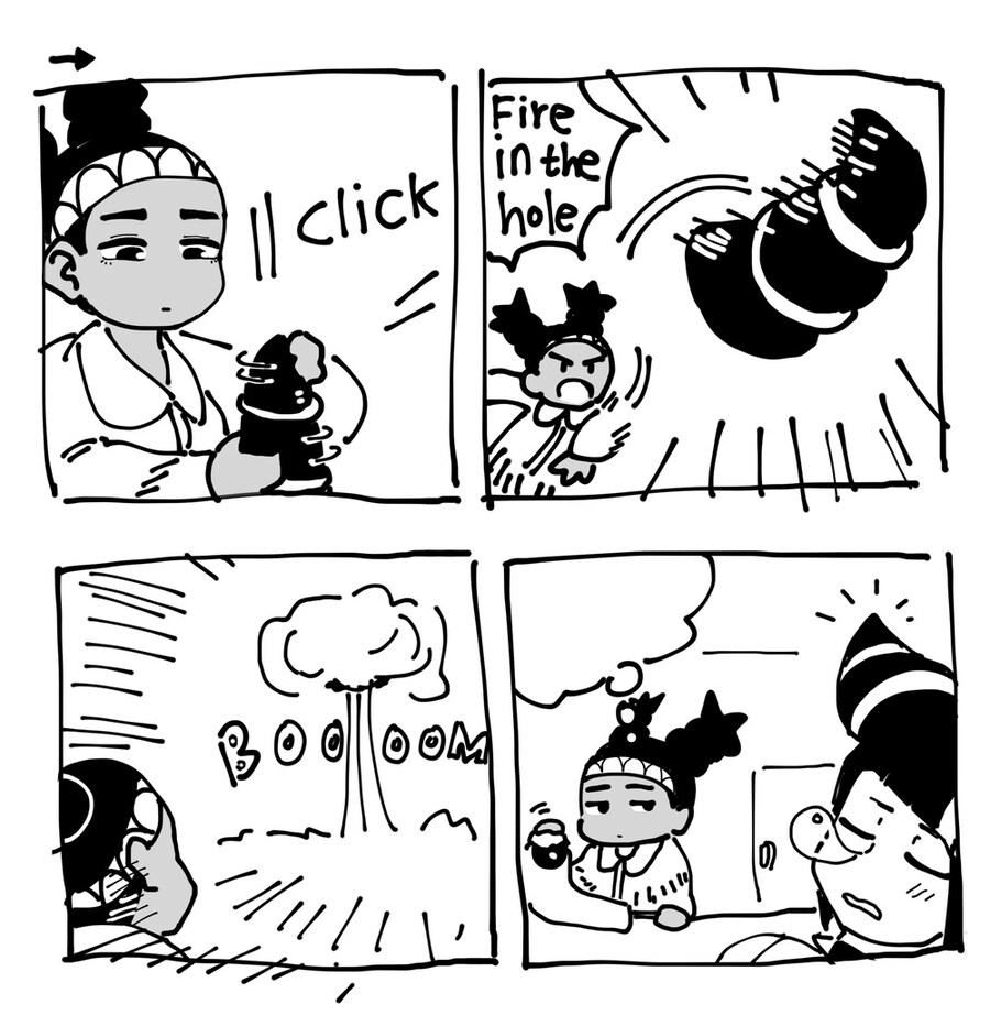 스파6) 대기실의 주리 4_1.jpg