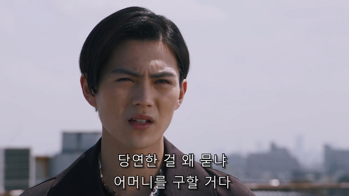 [가면라이더 기츠] 너무 빨리 가버린 중간폼_2.jpg