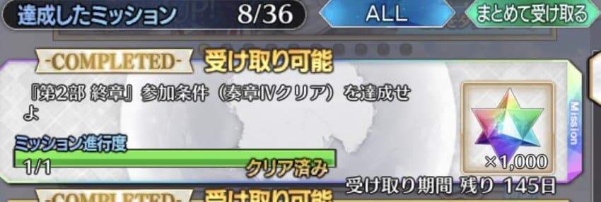 일그오) 서버 터졌다!!!!_1.jpg