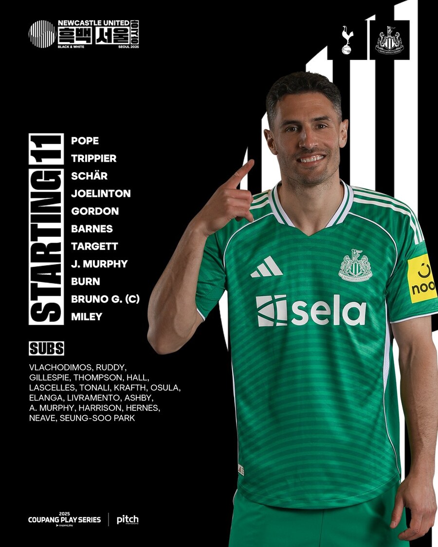 [프리시즌] 손흥민 고별전 선발 출격+양민혁 벤치 대기, 뉴캐슬전 명단_2.jpg