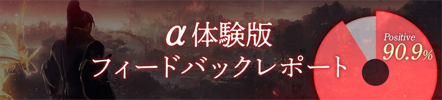 (정보) 데모 피드백 결과 / 향후 개선 내용 발표_2.jpg