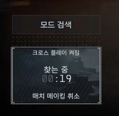 배틀필드 6 정보 총정리: 한국어 더빙, 맵, 시스템, 멀티플레이 등_19.jpg