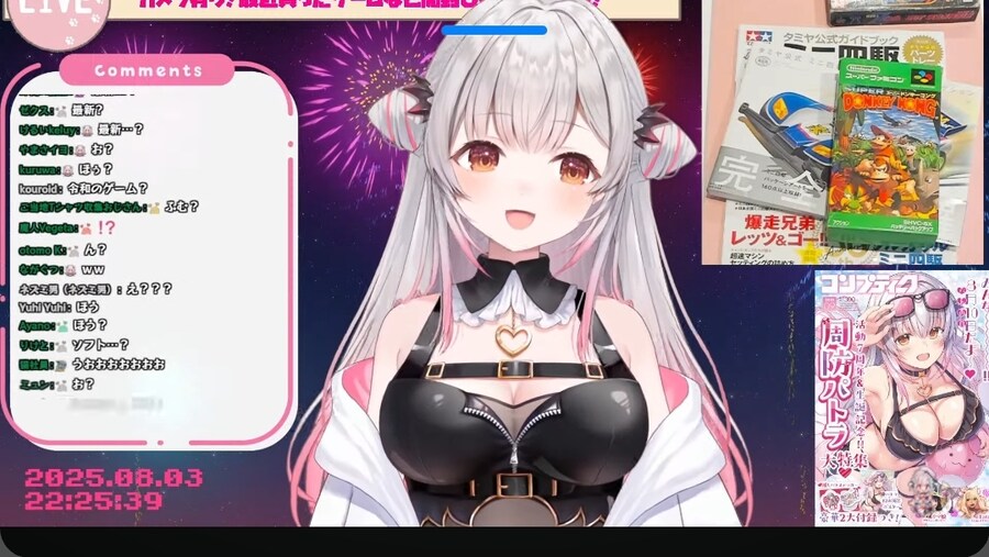 버튜버) 이게 그 동킹콩 신작이구나_1.jpg