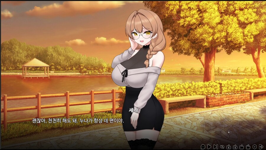 AI여친 현실강림? - 미연시 제작 42일차!_1.png