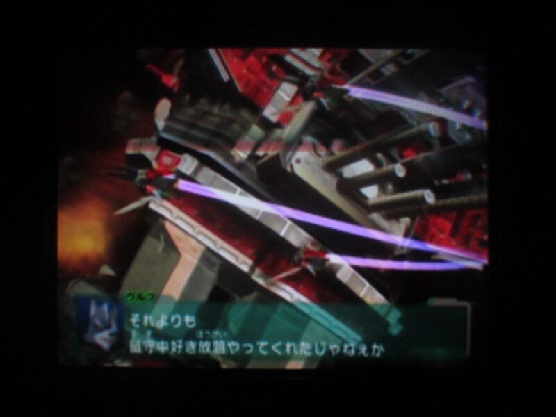 스타폭스 어설트 (2)_14.jpg