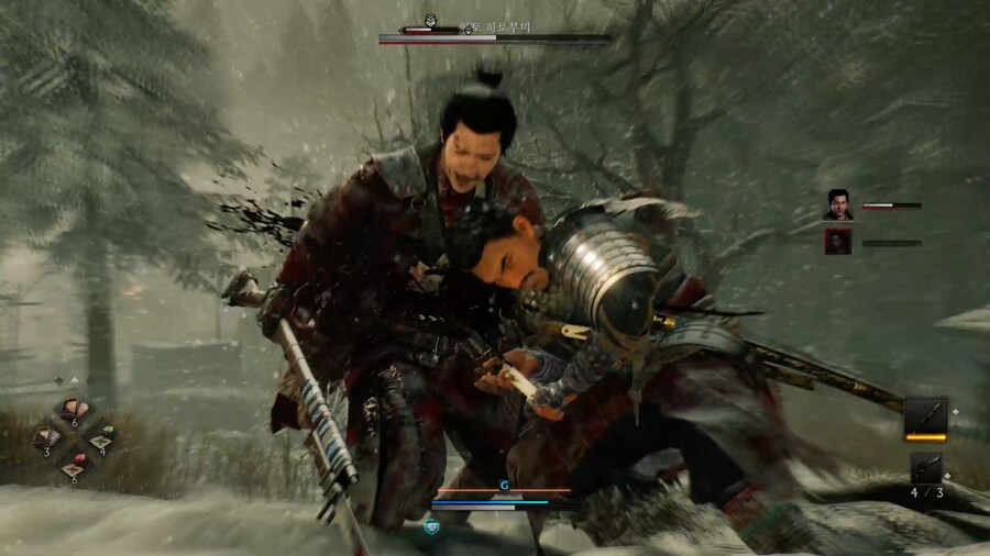 안중근 장군님 보고 계신가요?_5.png