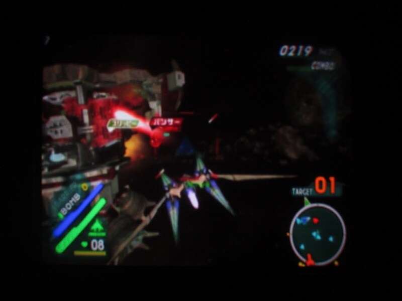 스타폭스 어설트 (2)_21.jpg