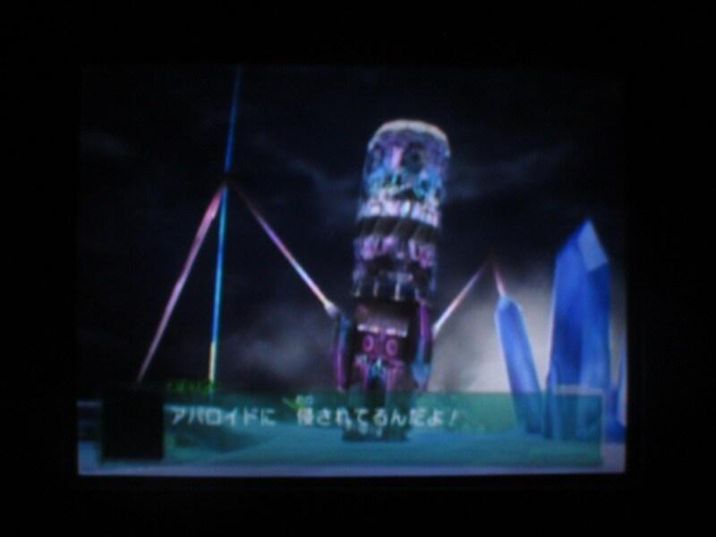 스타폭스 어설트 (2)_39.jpg