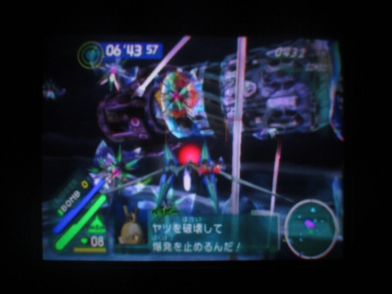 스타폭스 어설트 (2)_41.jpg