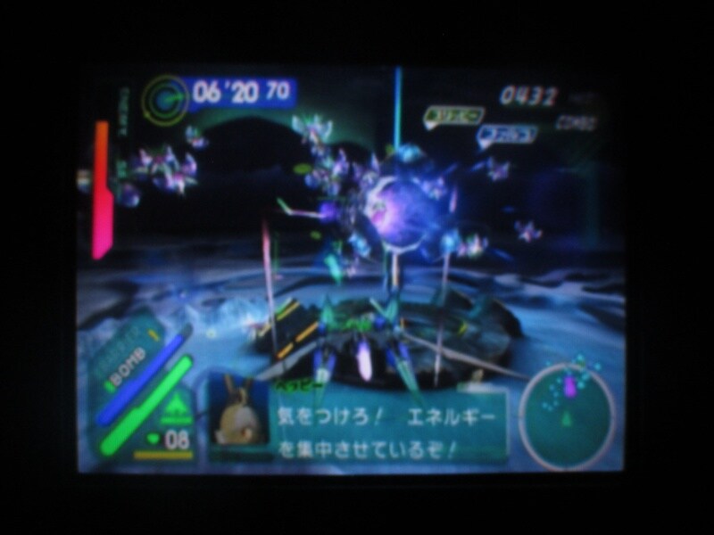 스타폭스 어설트 (2)_43.jpg