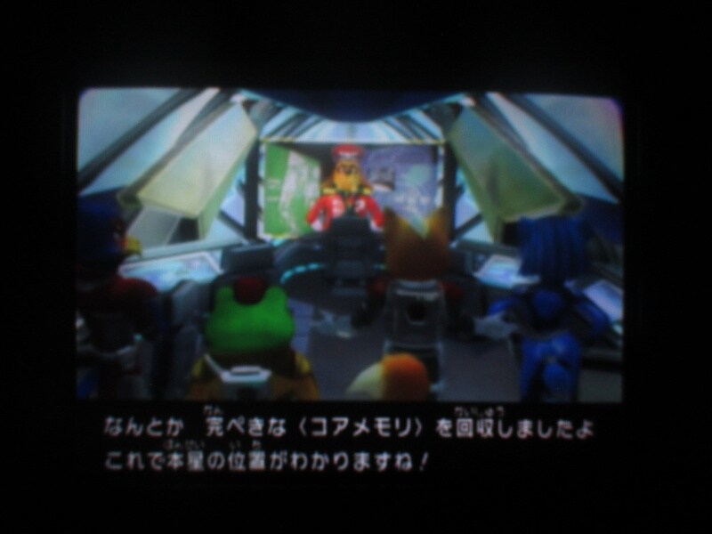 스타폭스 어설트 (2)_57.jpg