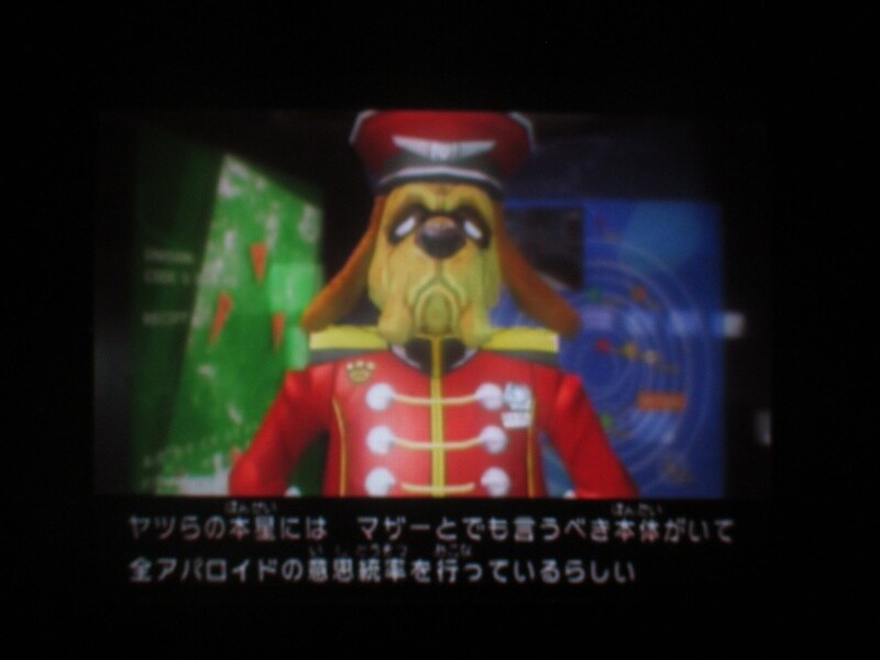 스타폭스 어설트 (2)_58.jpg