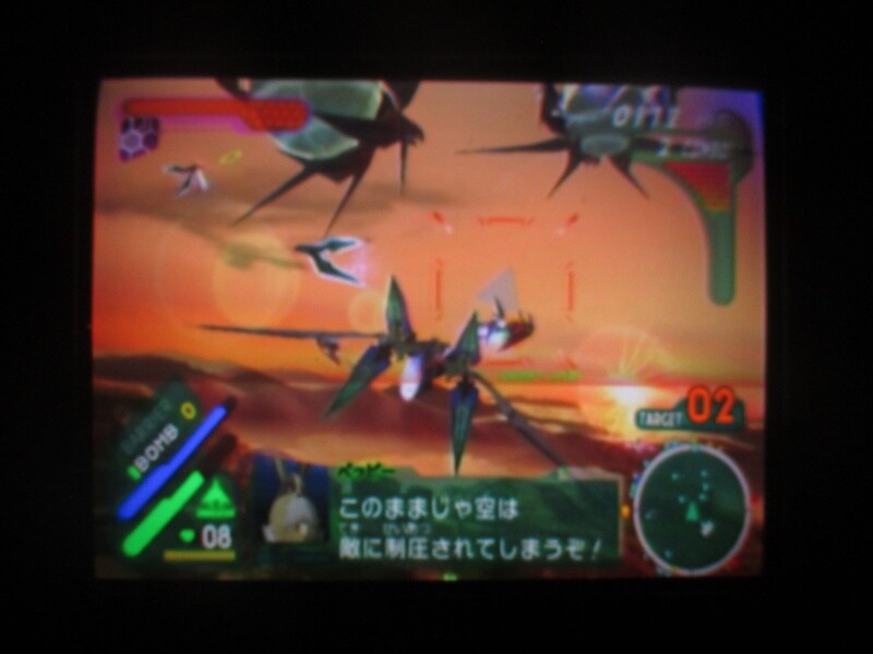 스타폭스 어설트 (2)_65.jpg