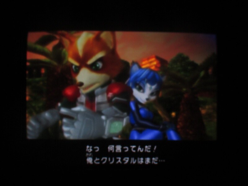 스타폭스 어설트 (2)_69.jpg