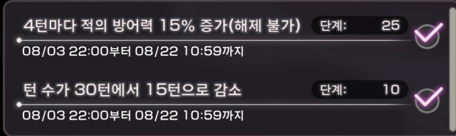 스코어 220만_2.jpg