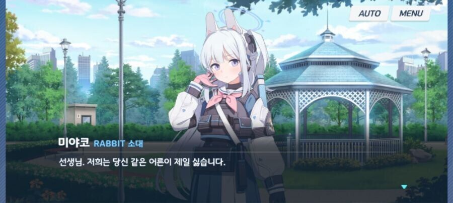 (KV)일본인이 뽑은 PV공개 당시 한국반응TOP3_3.jpg