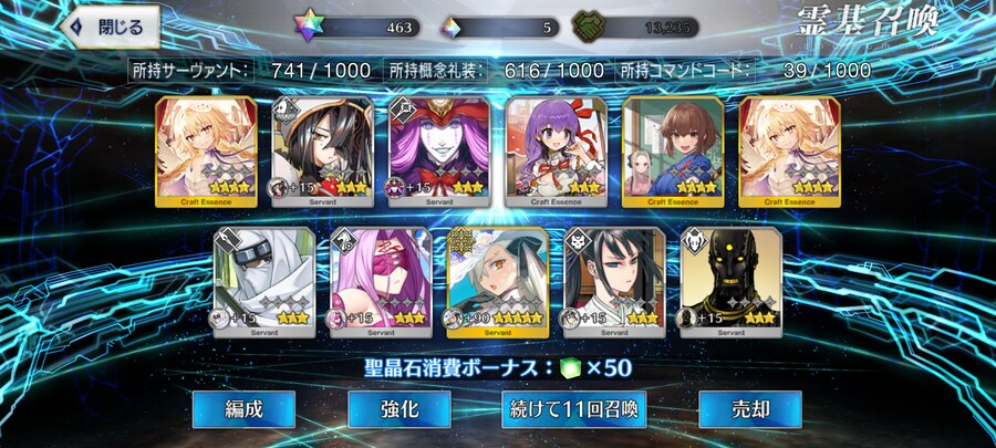 일그오) 번갈아가면서 돌렸더니_1.jpg