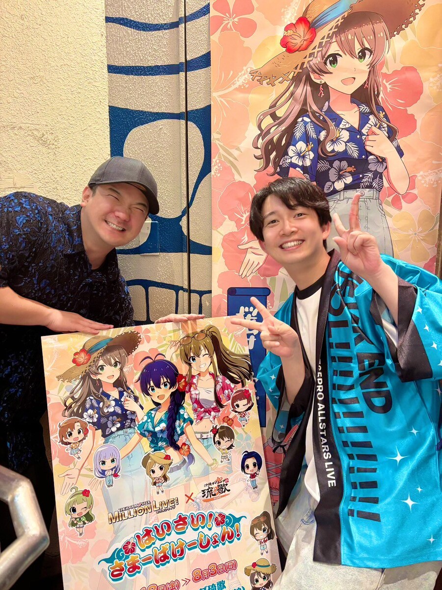 [@성덕] 겐P 표정 너무 밝다_1.jpg