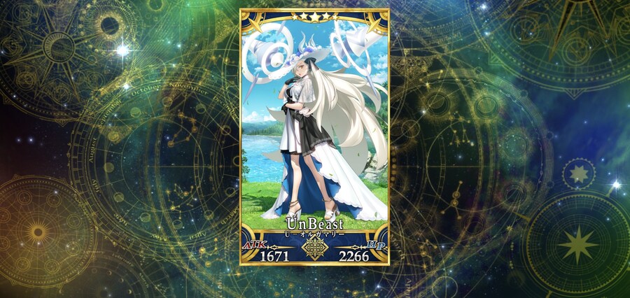 (FGO) 호구! 호구웃! 호구우우웃!_22.jpg