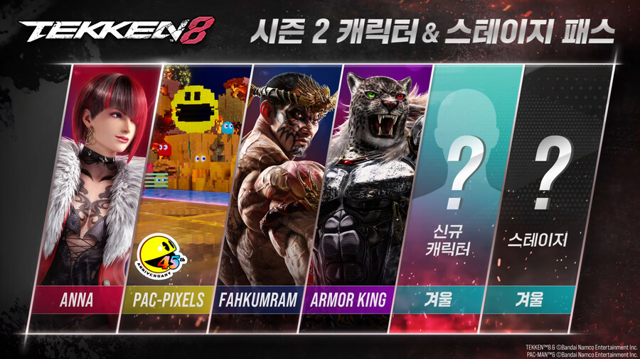 뉴스/겜툰_15.jpg