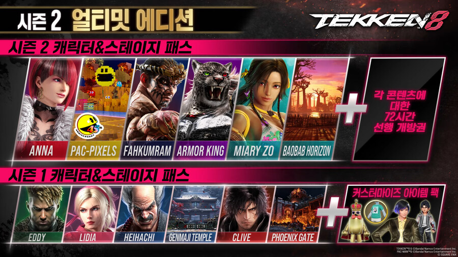 뉴스/겜툰_20.jpg