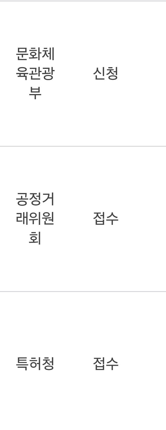 ㅇㅇㄱ) ㅇㅍㄹ, "오영택은 혼자서 이길수 있음"_12.jpg