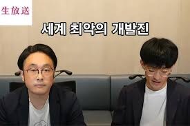 최근 헤븐 번즈 레드가 민심이 10창난 이유_15.png