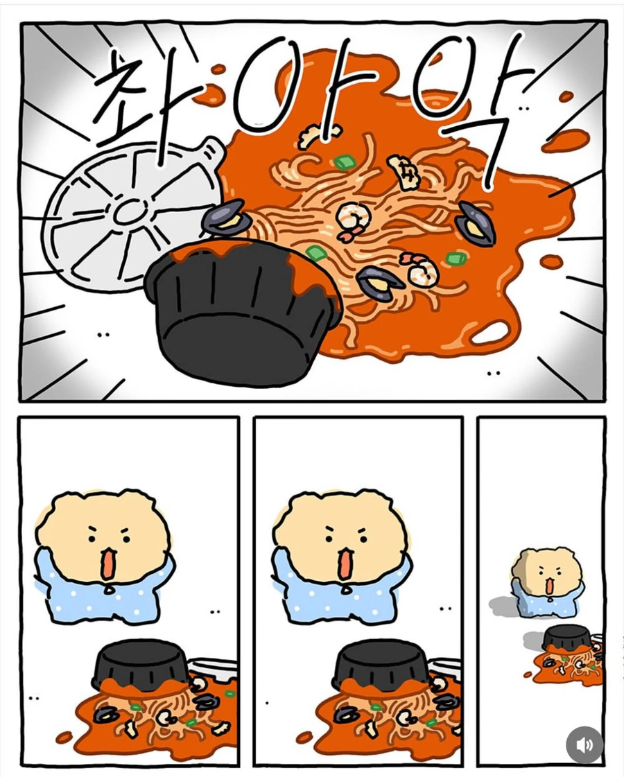 배달음식 시켜먹는 망곰이_8.webp