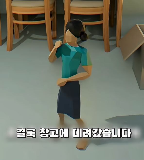 부모님 몰래 여동생을 창고로 데려 가려는 오빠 jpg._10.jpg
