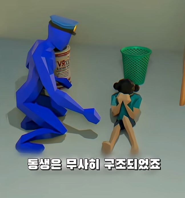 부모님 몰래 여동생을 창고로 데려 가려는 오빠 jpg._26.jpg