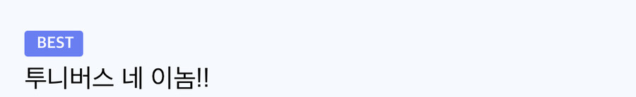 근래에 이상 성욕자가 많이 생긴 이유_2.jpg