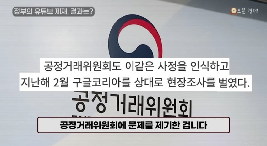 상태가 메롱해진 멜론.jpg_8.jpg