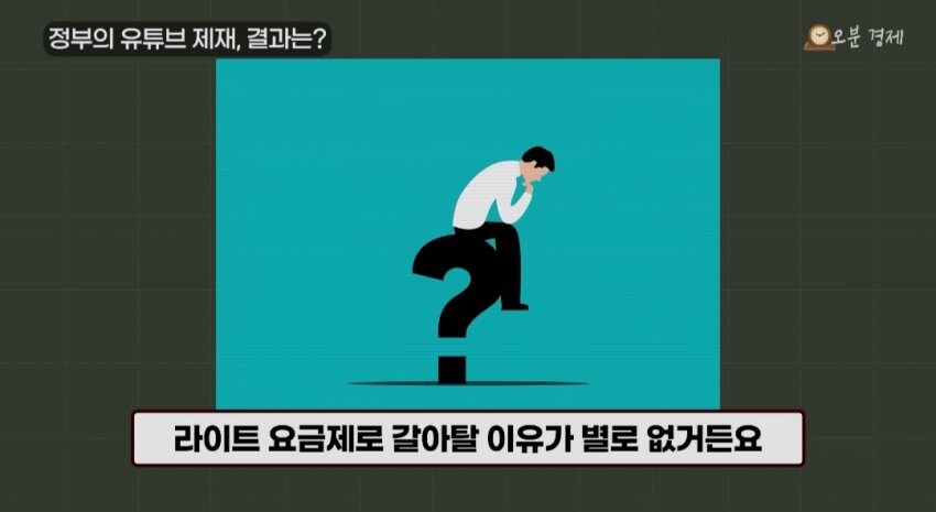 상태가 메롱해진 멜론.jpg_14.jpg